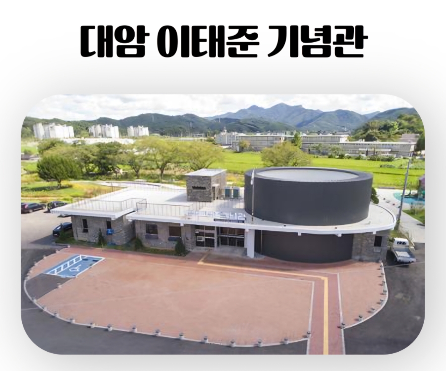 정담쌀베이킹 이미지