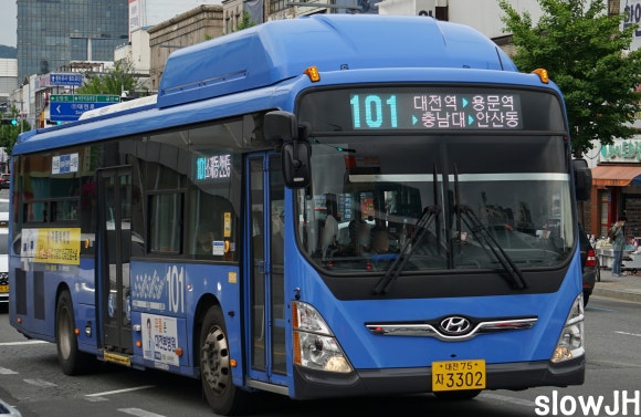 금남슈퍼 이미지