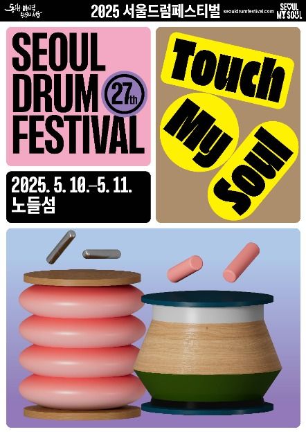 417살롱 이미지