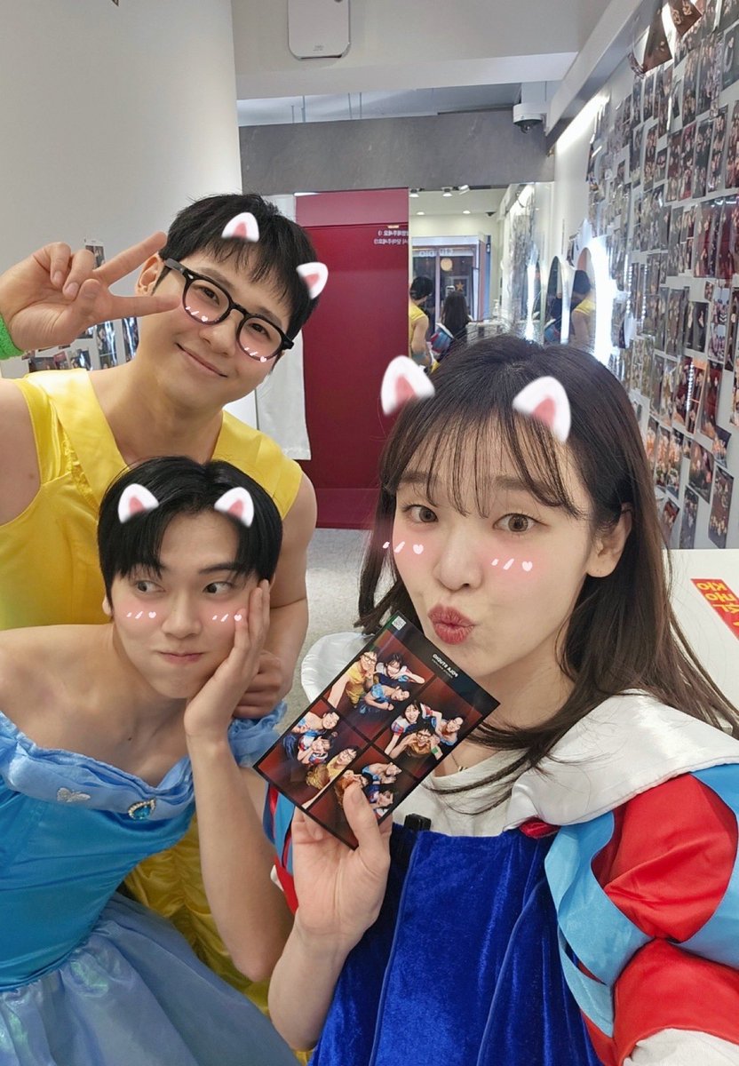 방가방방 이미지