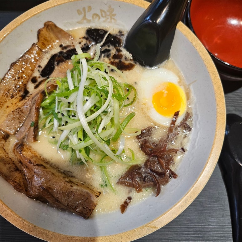 히노아지전주 이미지