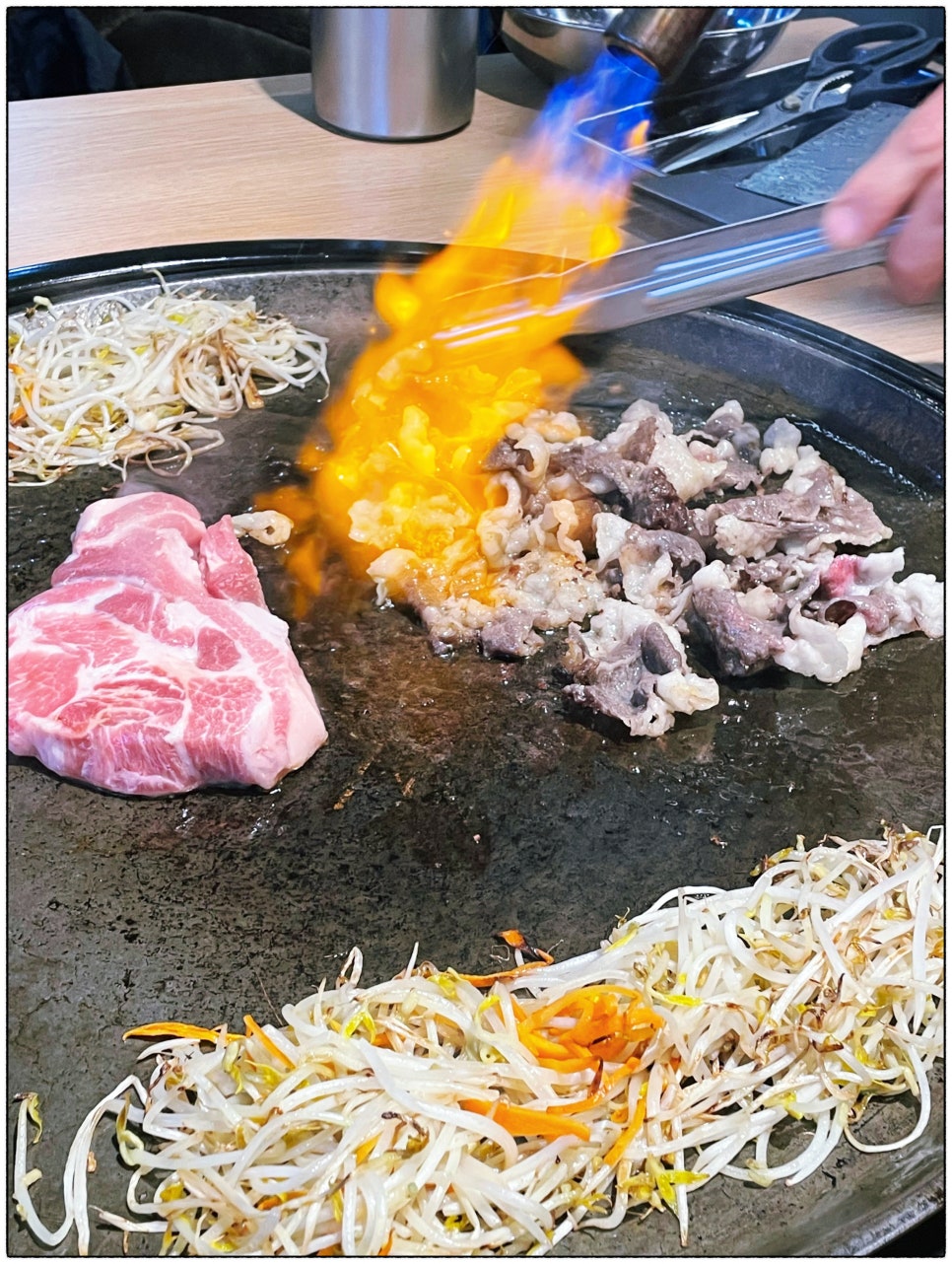 주물주물고기집 이미지