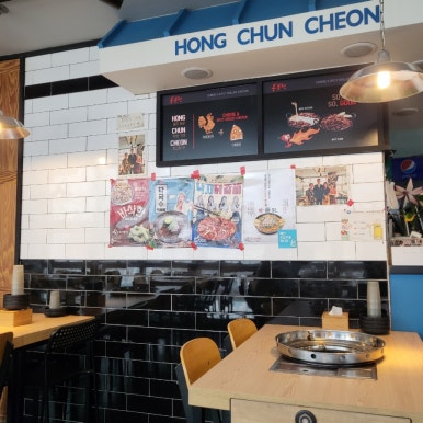 홍춘천마포구청점 이미지
