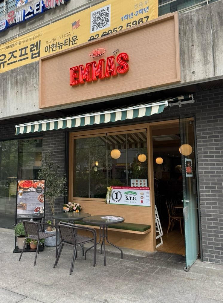 리틀에마스 이미지