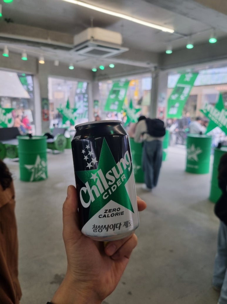 큰별스토어 이미지