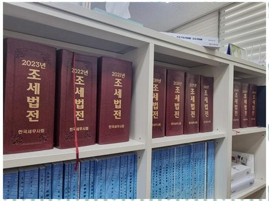 세무법인한맥 이미지