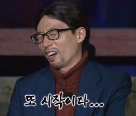 엘르베베 이미지