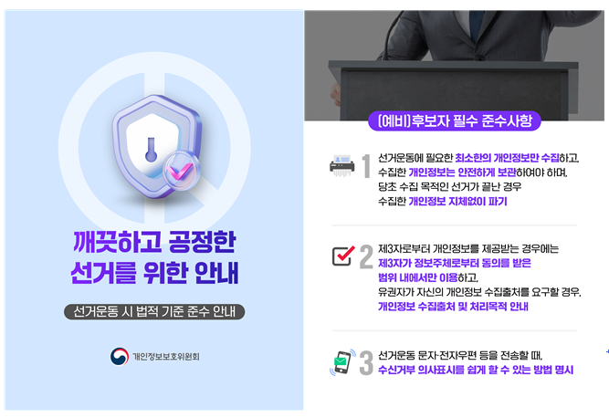 공정1390 이미지