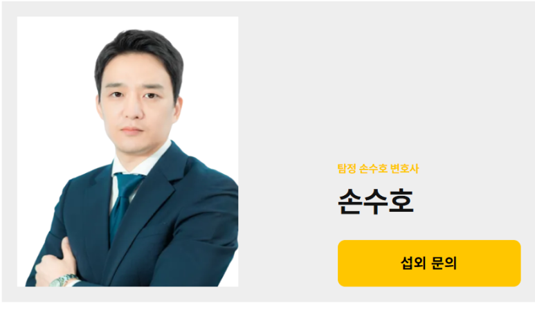 유나이티드케이 주식회사 이미지
