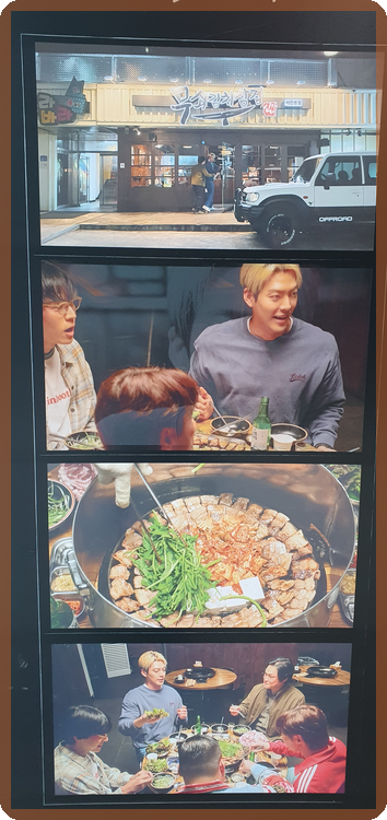 무쇠김치삼겹 이미지