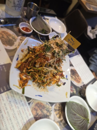 산더미회무침 이미지