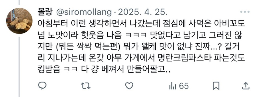 커피보카 이미지