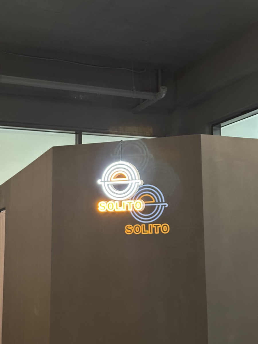 솔리토(SOLITO) 이미지