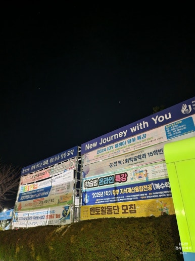 쏭스핫도그제주대점 이미지
