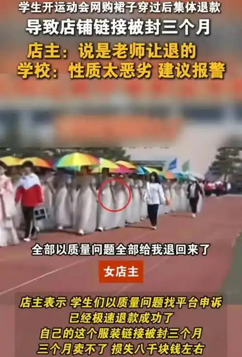 선양상점 이미지