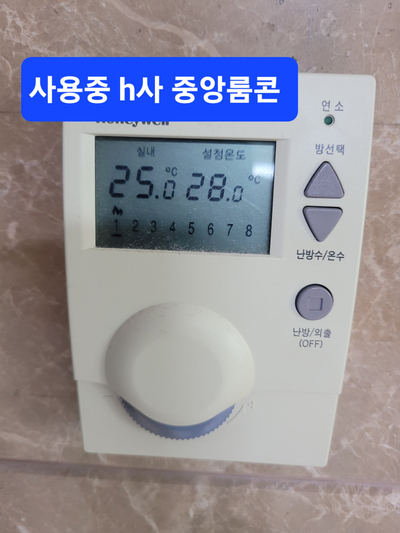 우림시스템 이미지