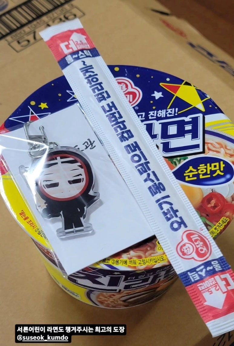 수석검도관 이미지
