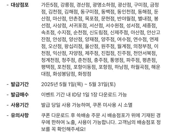 올소플러스 이미지