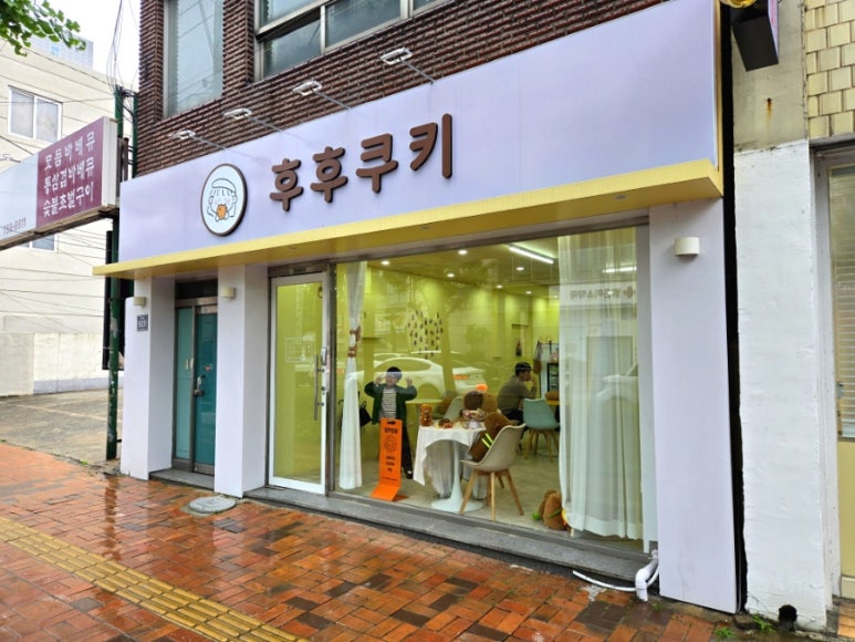 진주대로주유소 이미지