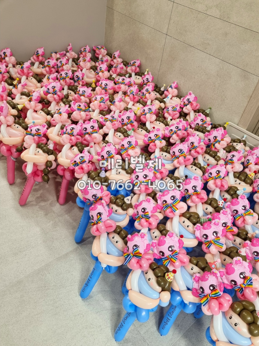 전진타운 어린이집 이미지