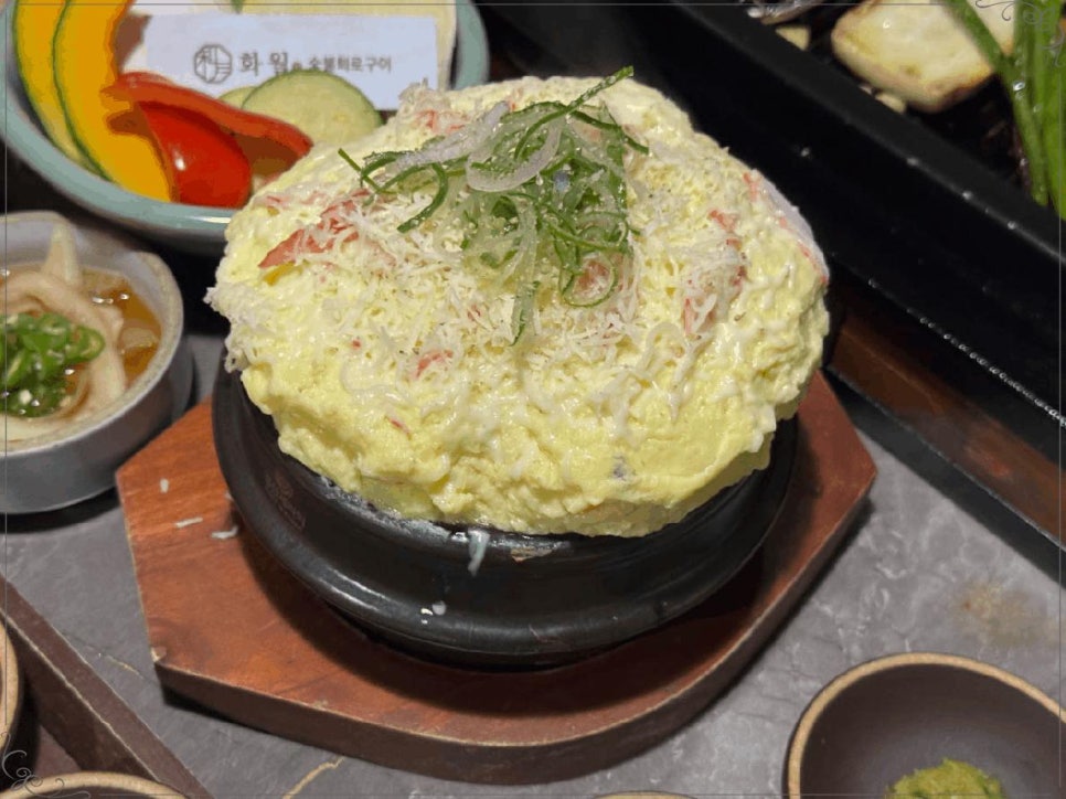 화월 이미지