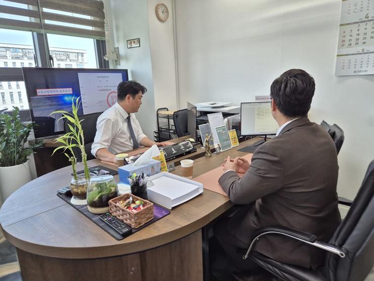 변호사이호근법률사무소 이미지