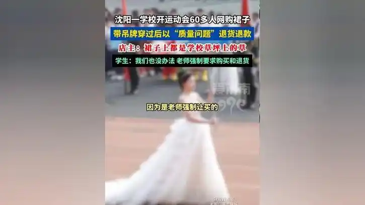 선양상점 이미지