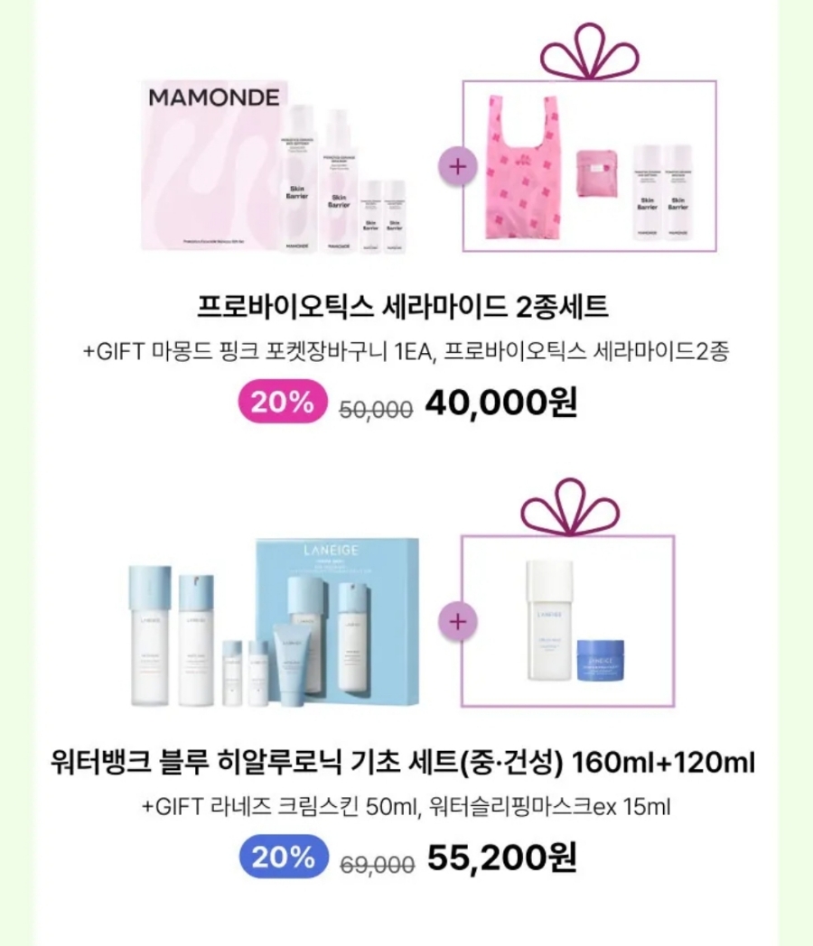 라이트하우스트래블 이미지