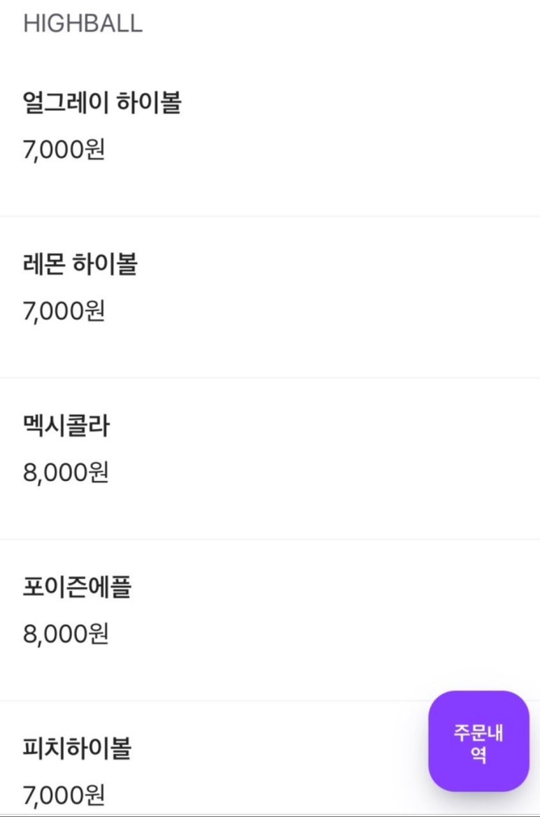 뽀로 이미지