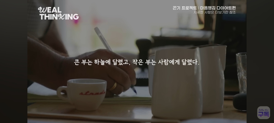 63프로젝트 이미지