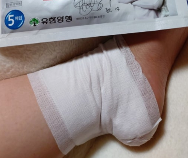 휴담 이미지