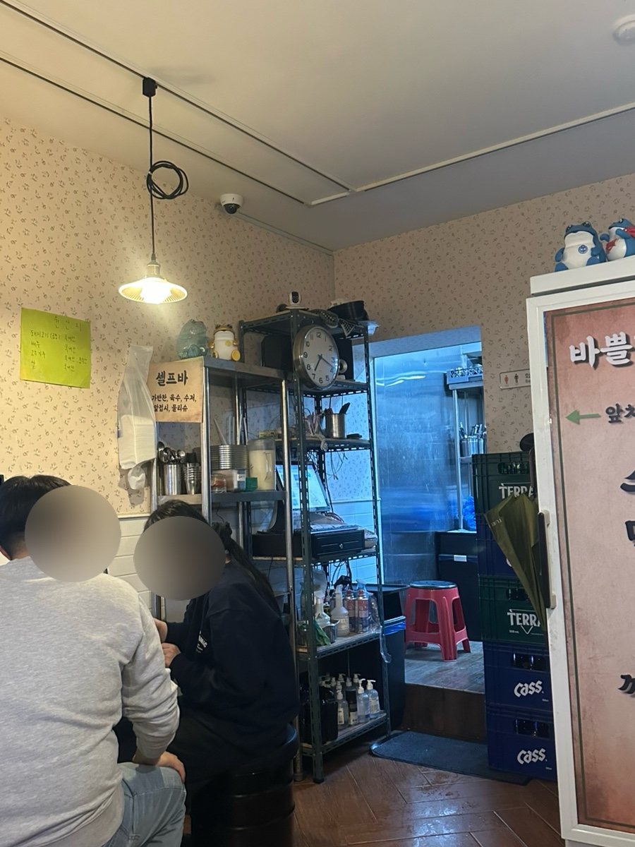 선산할머니반찬 이미지