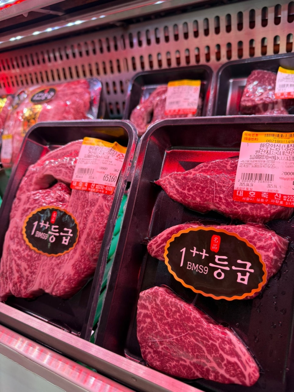 대호정육점 이미지