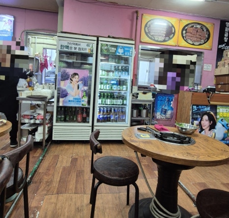 명화곱창 사진 7