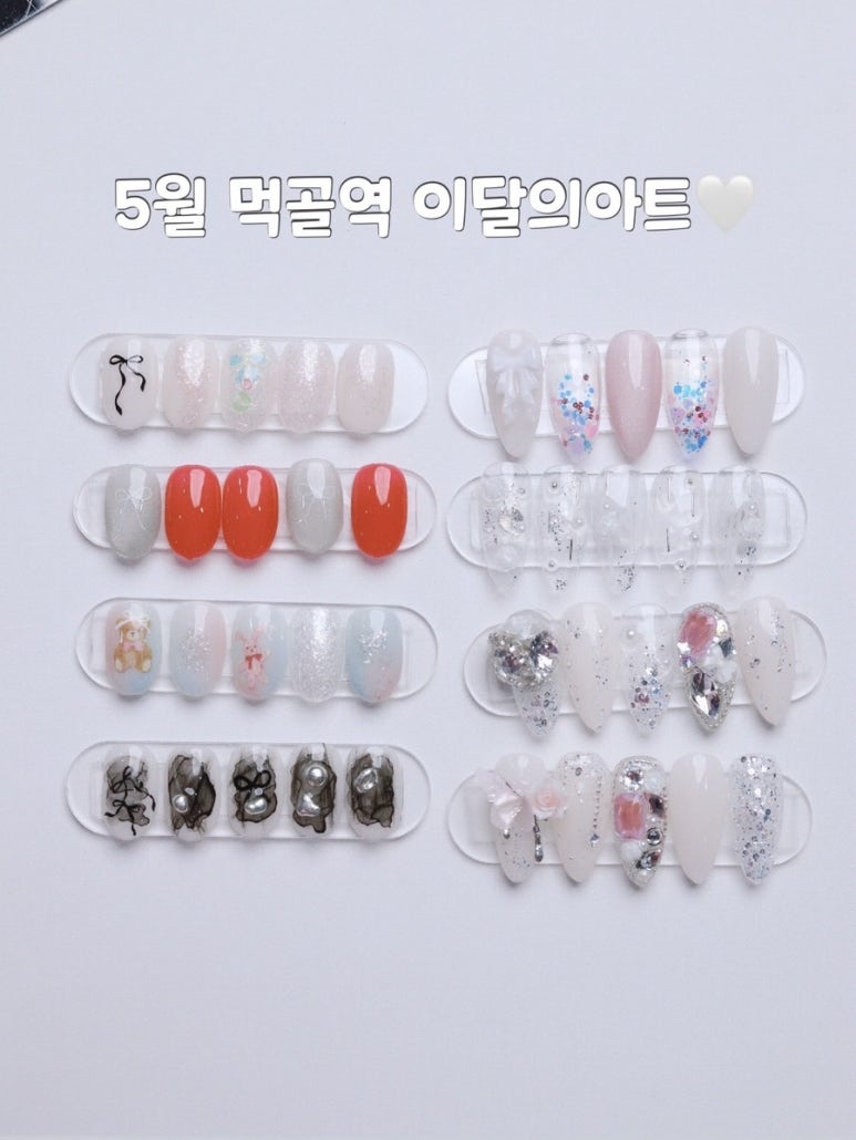 디씨즈네일 이미지