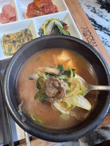 용강야채 이미지