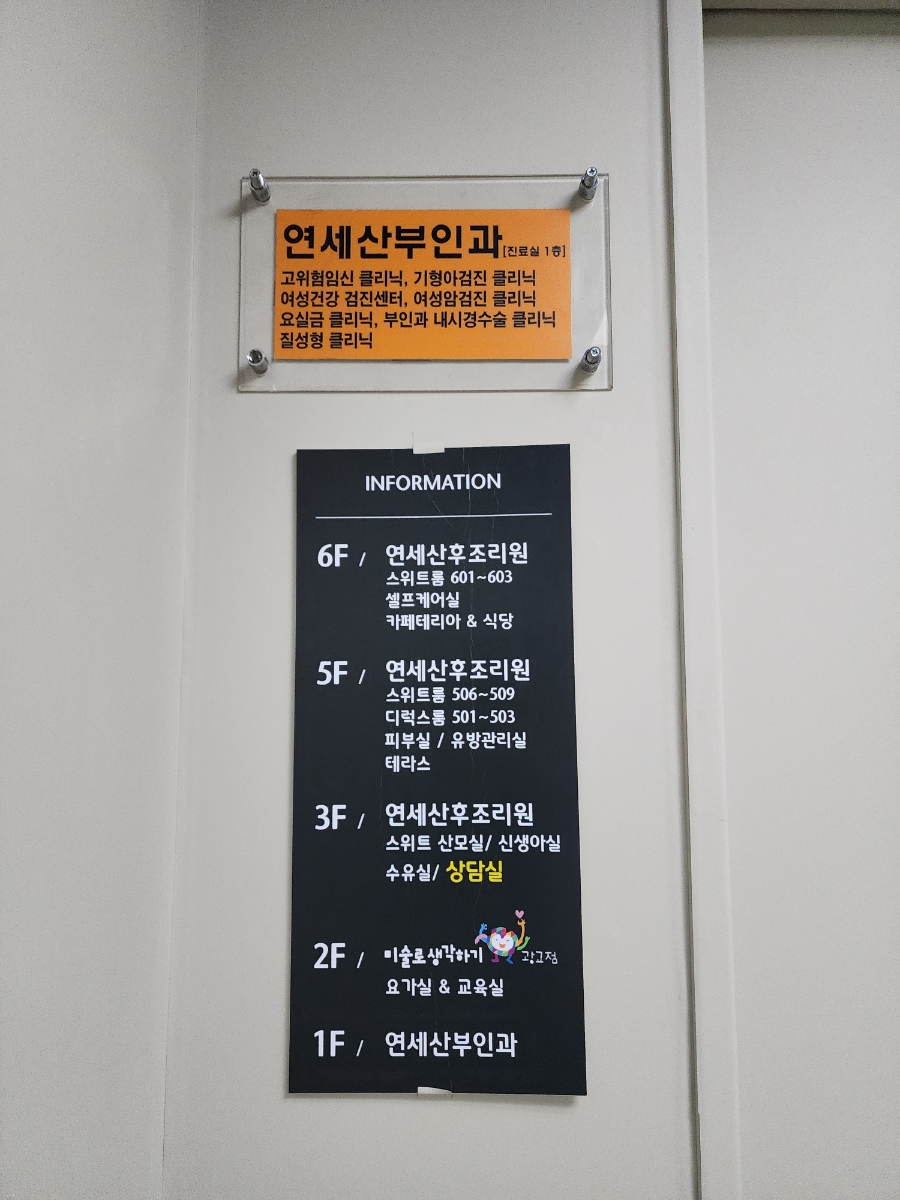 바베네케어 이미지