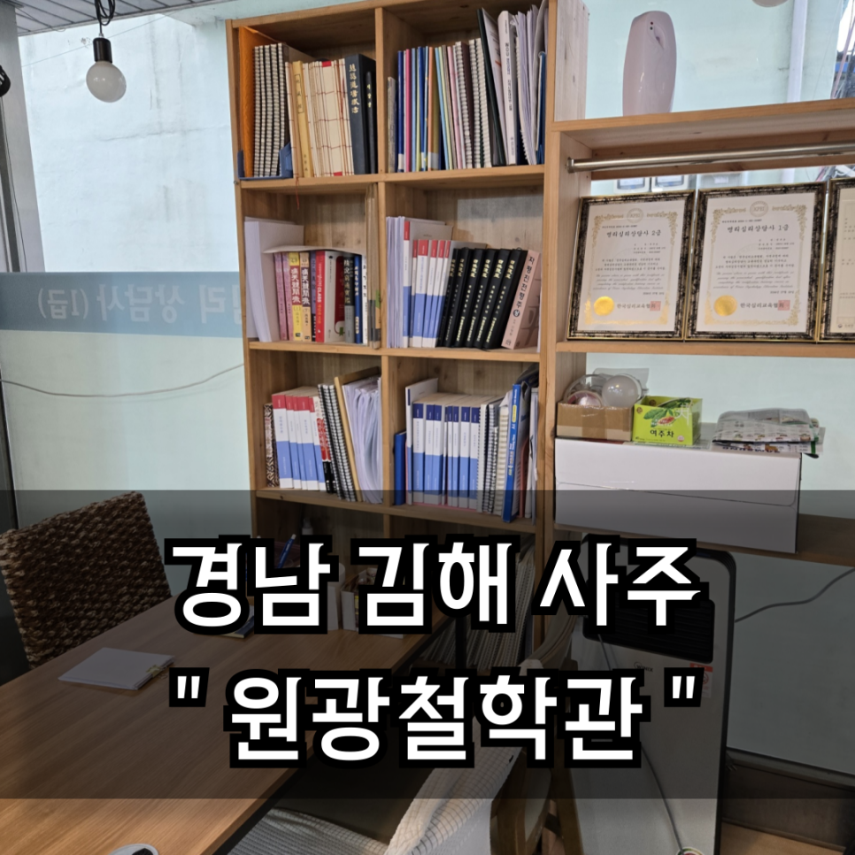 원광카 이미지