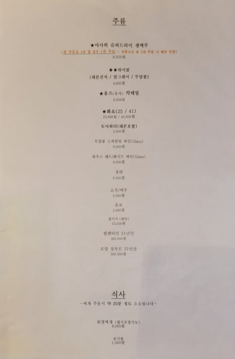 두건쓴형제더프리미엄 이미지