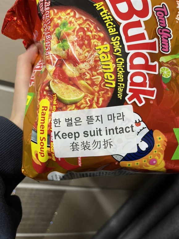 메이드바이현 이미지