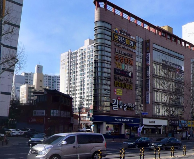 예쁜치아만들기치과의원 이미지