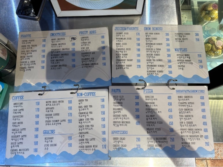 숨카페(cafe) 이미지