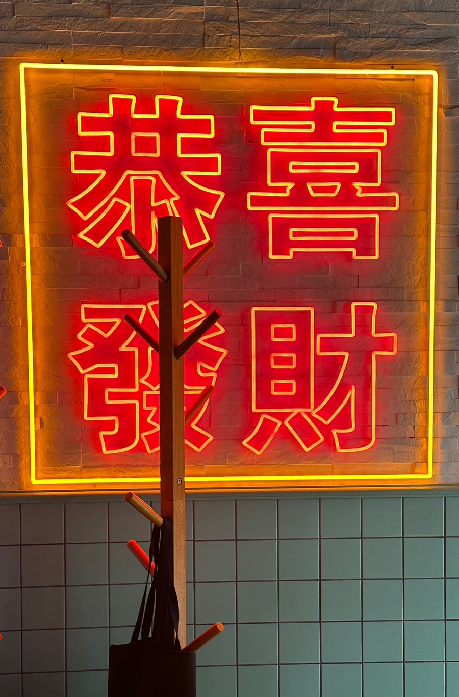 뽀짜이빤 이미지