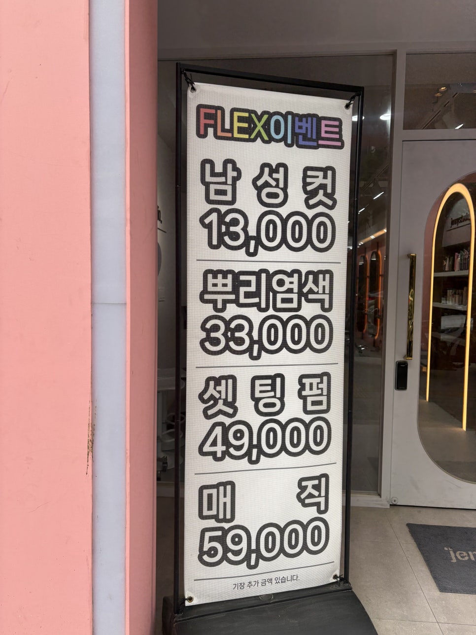 제니스튜디오수영역점 이미지