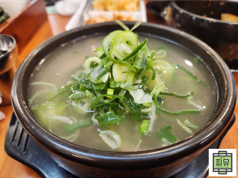 마포옥 이미지