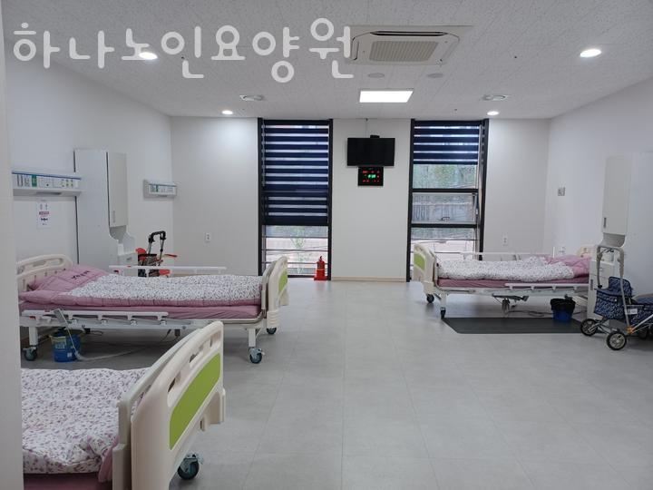 하나요양원 이미지