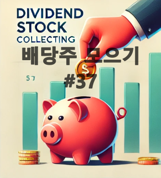 아이에스지주 이미지