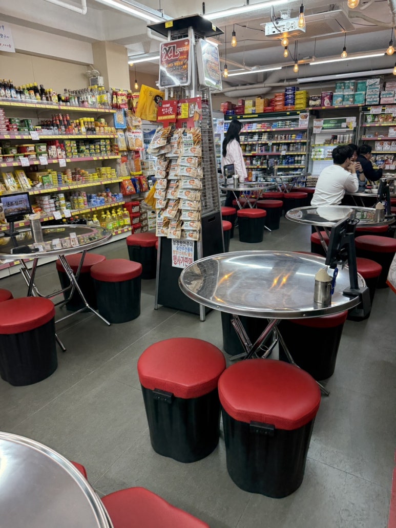 강남지하상회 이미지