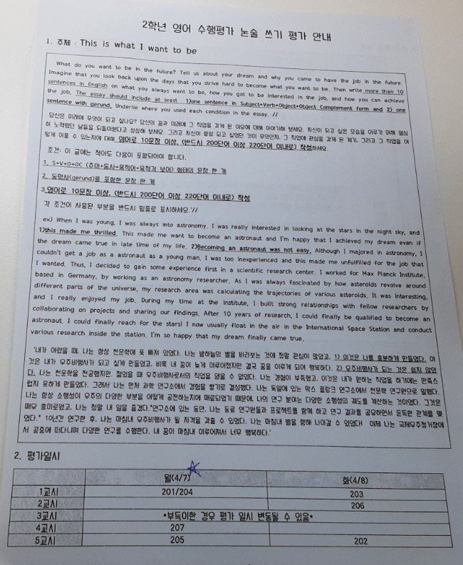 더배움 이미지