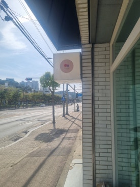 인나롱 이미지